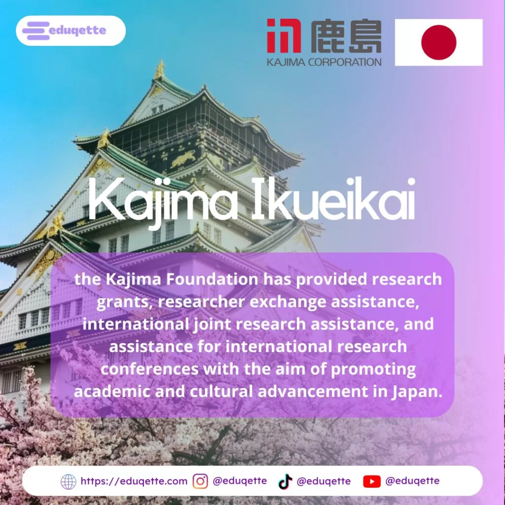 Kajima Ikueikai