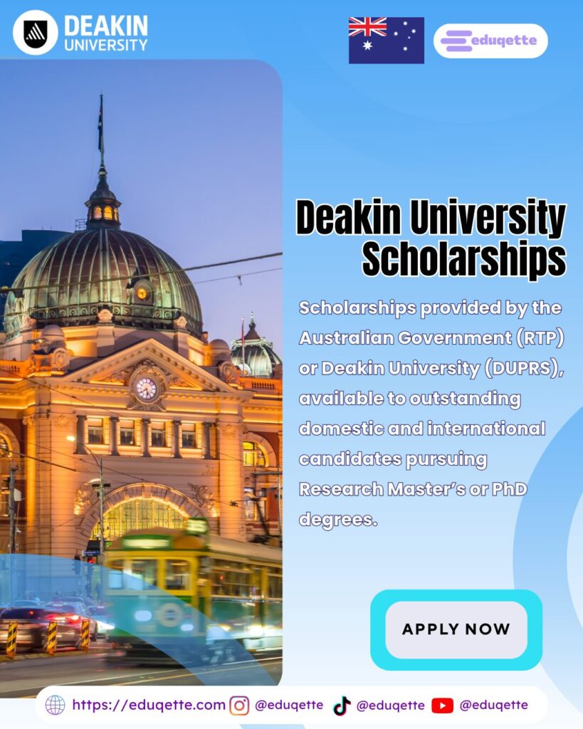 Deakin – Eduqette