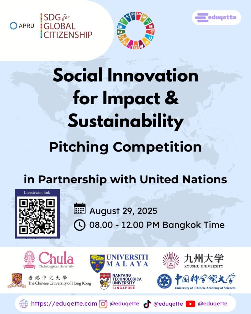 Social Innovation for Impact & Sustainability.png