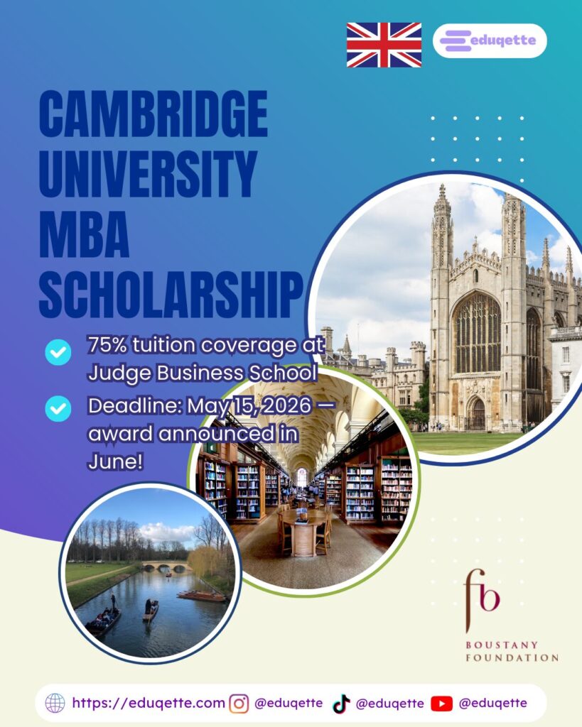 cambridge – Eduqette