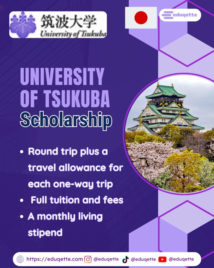 Tsukuba – Eduqette