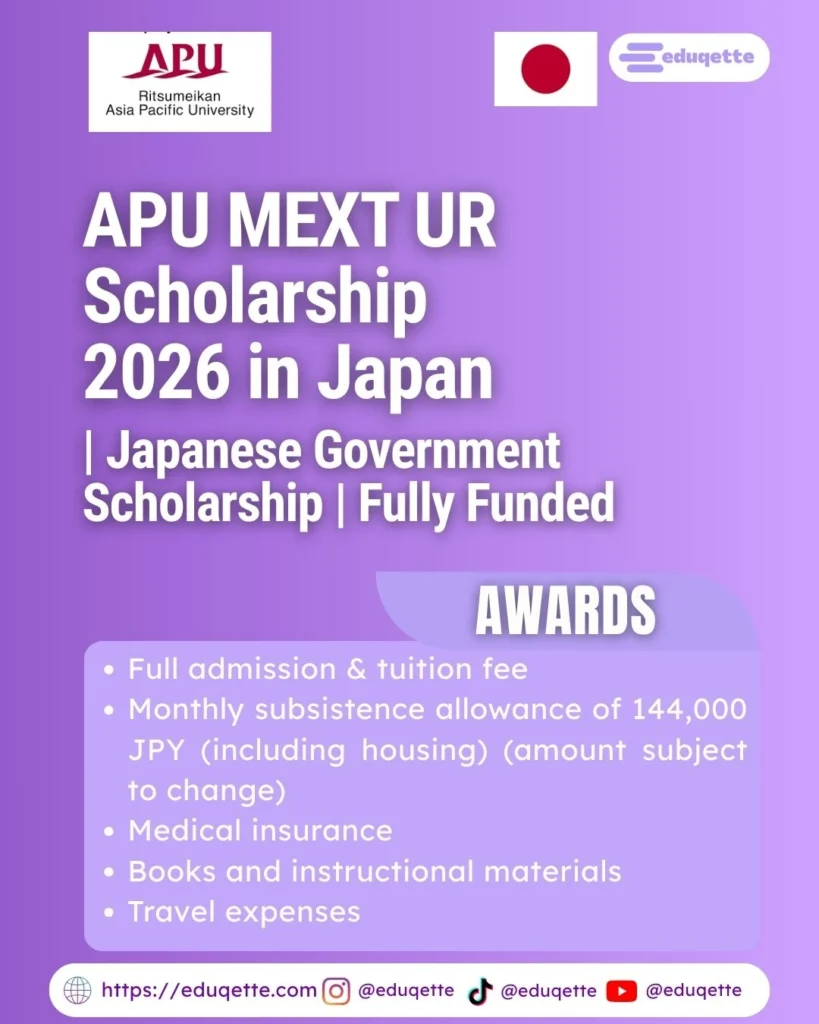 APU MEXT – Eduqette