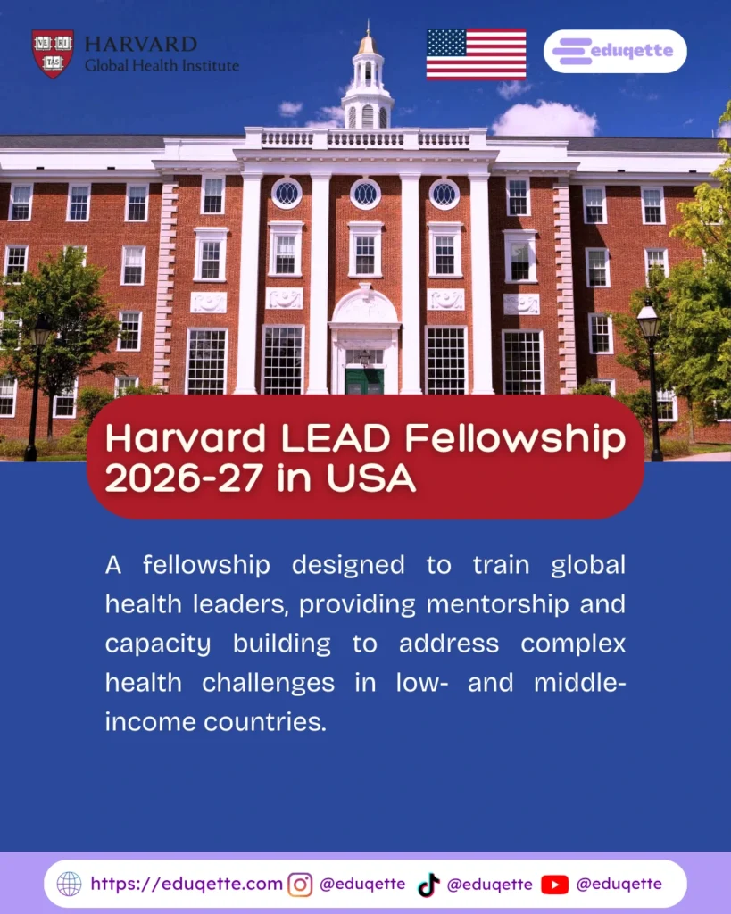 Harvard – Eduqette