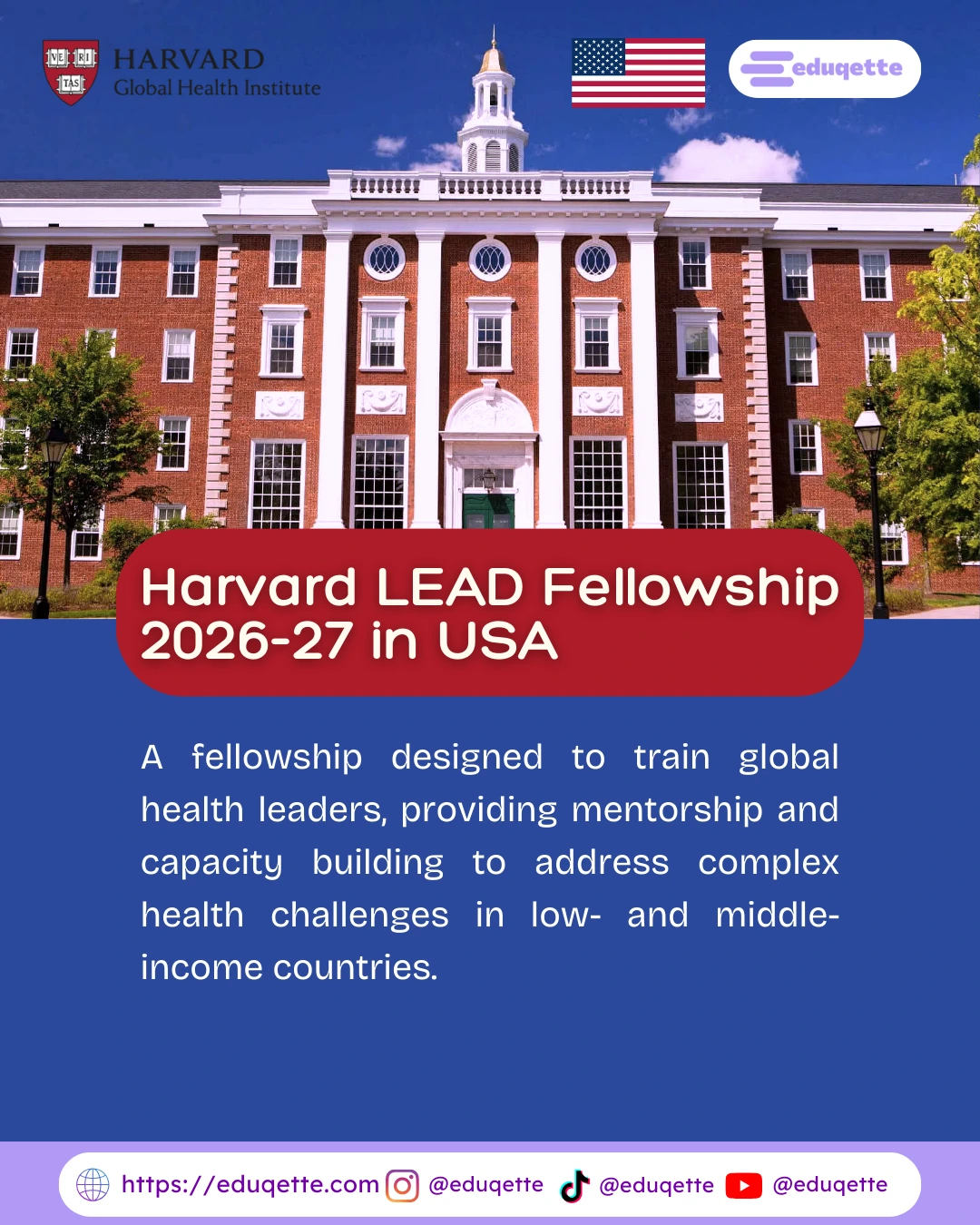 Harvard LEAD Fellowship – Harvard Global Health Institute - Eduqette