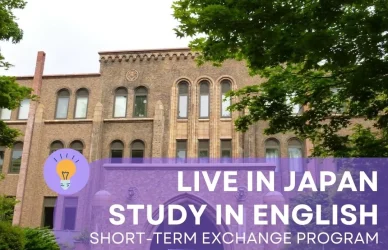 Exchange Programs in English (HUSTEP) Hokkaido University