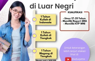 Kuliah Auto Kerja Shandong